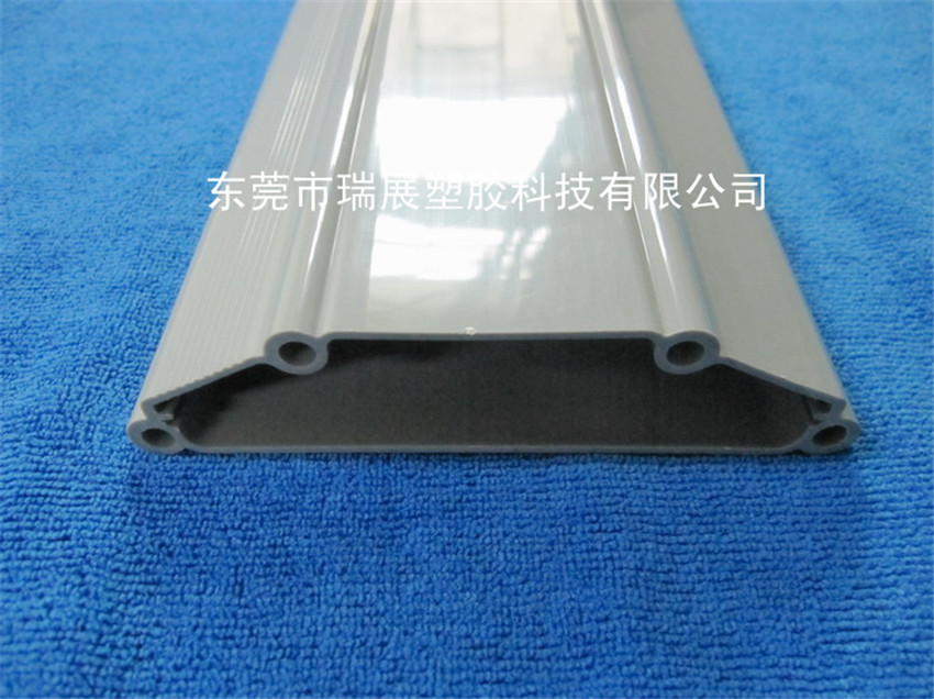 PVC冷顶塑胶异型材