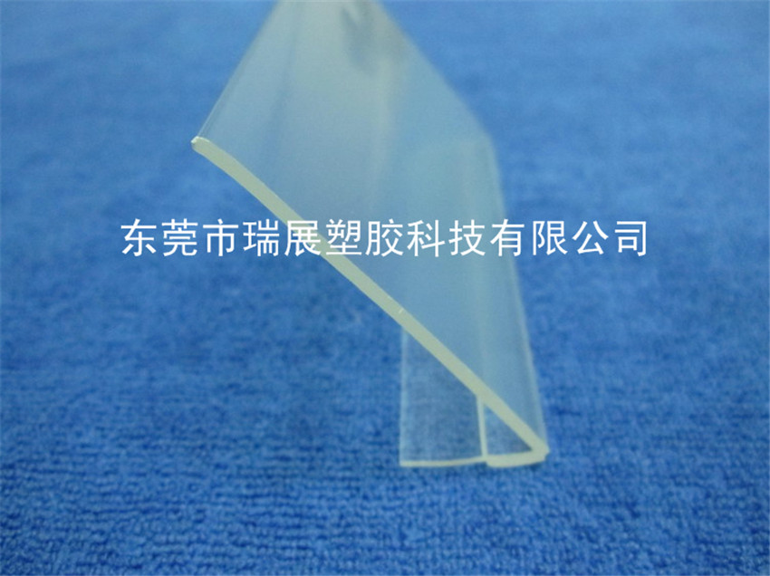 PVC透明L异型胶条