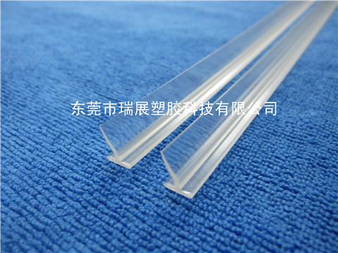 透明PVC软硬共挤胶条