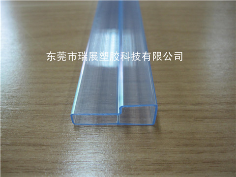 PVC透明IC管