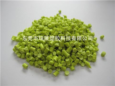 聚氯乙烯 浅绿色硬质PVC环保胶粒