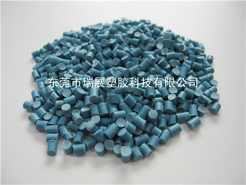 聚氯乙烯 深蓝色硬质PVC环保胶粒