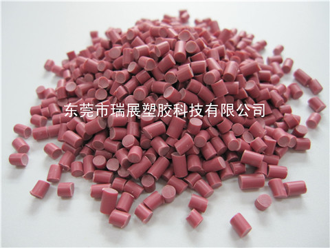 聚氯乙烯 粉红色硬质PVC环保胶粒