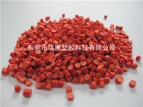 聚氯乙烯 红色硬质PVC环保胶粒