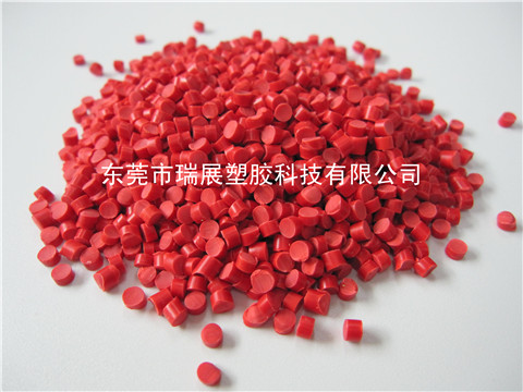 聚氯乙烯 深红色硬质PVC环保胶粒