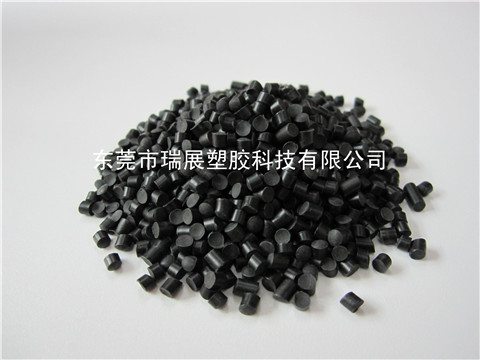 聚氯乙烯,黑色PVC环保胶粒,冷顶料