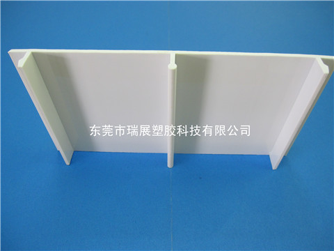 冷顶PVC塑胶异型材 塑胶异型卡槽