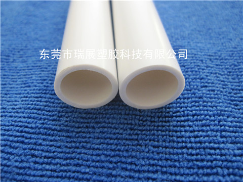 白色PVC圆管 硬管