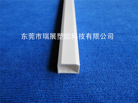 T5/T8 PC灯罩支架 22.7×17mm