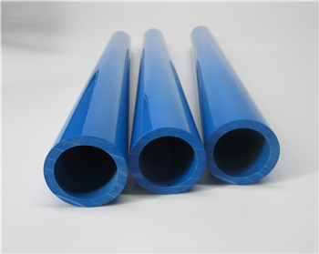 蓝色PVC管Φ27.1×Φ20